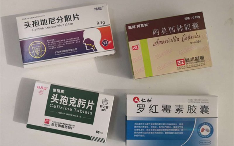OTC药品:打开自我药疗的新篇章