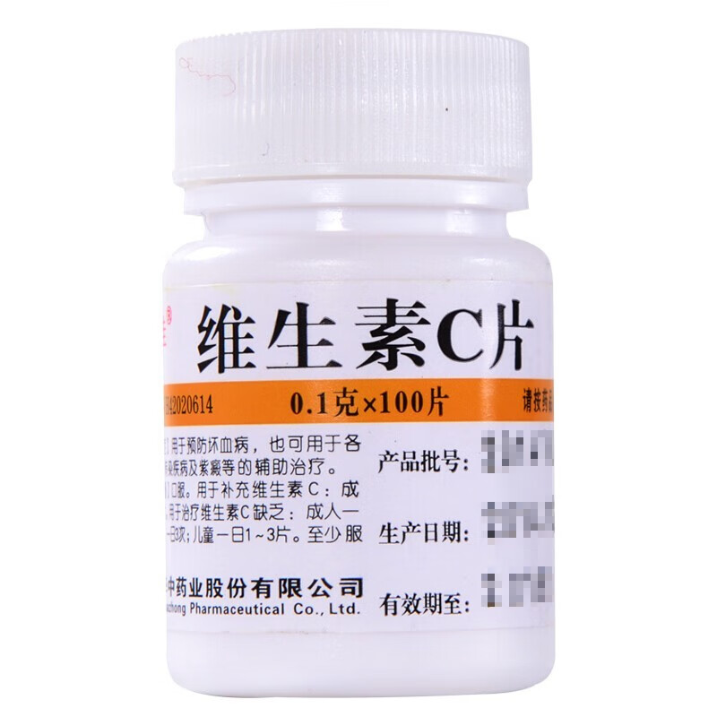 OTC药品在现代生活的重要性