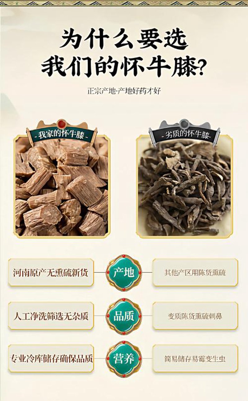 沈阳药房:守护健康的温暖驿站